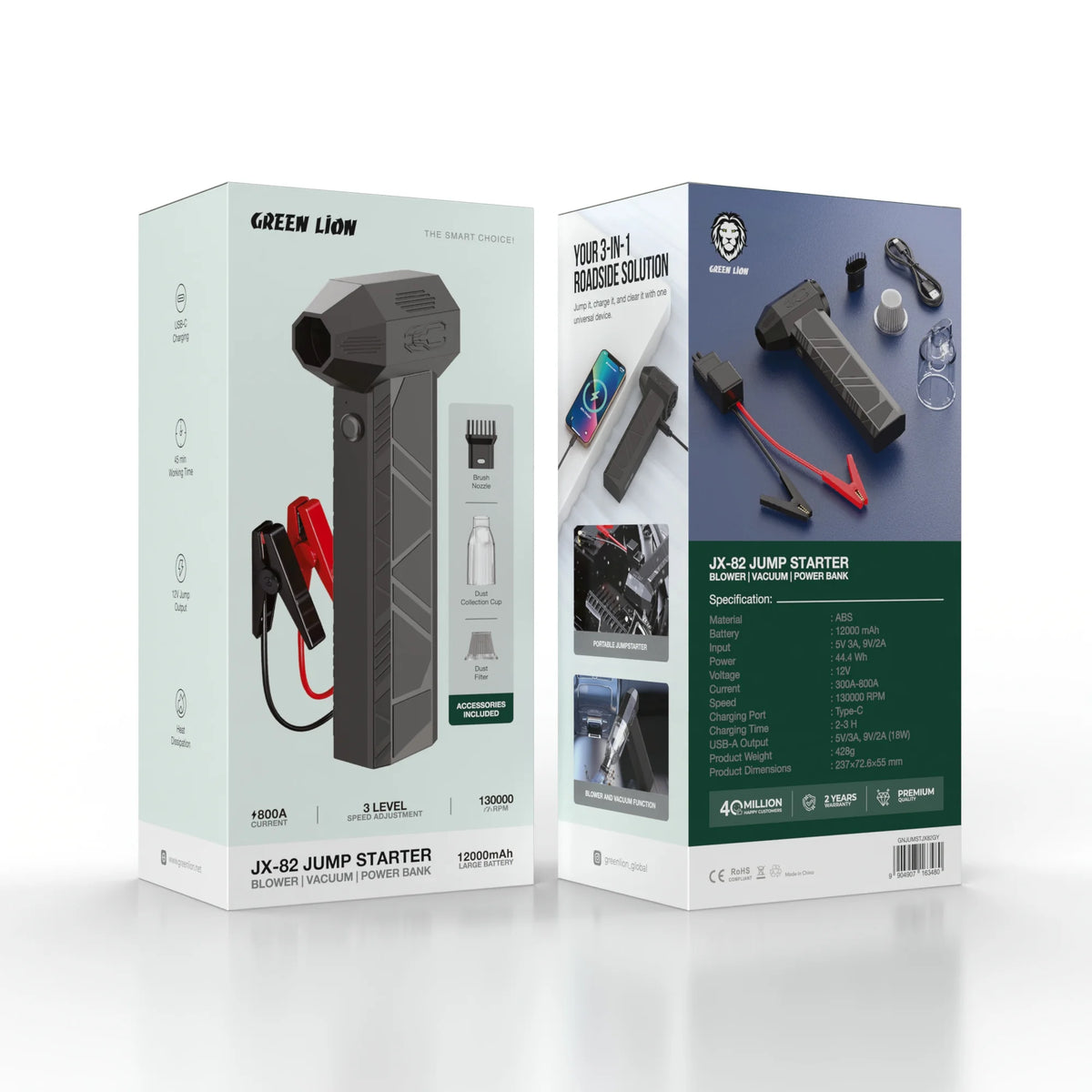 Green Lion JX-82 Jump Starter-Blower,Vacuum, Power Bank 12000 m Ah - Grey – image 7