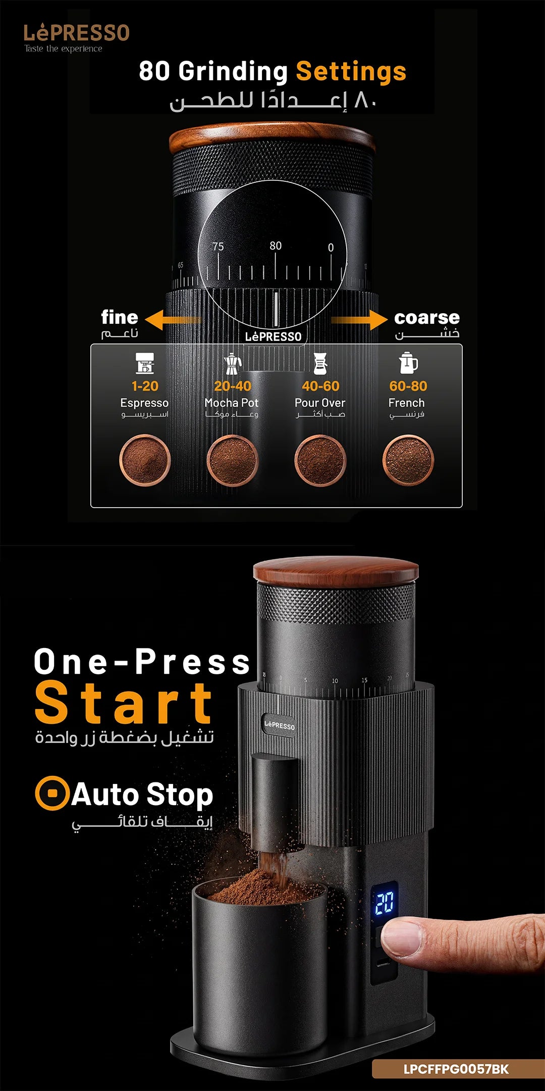 LePresso Pressione Rechargeable Coffee Bean Grinder Black – image 6