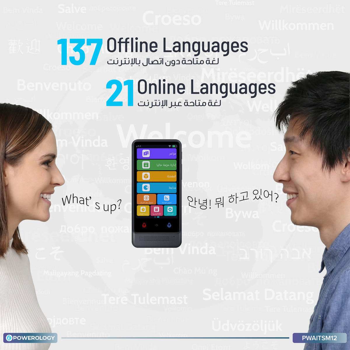 Powerology Smart Translator Black – image 17