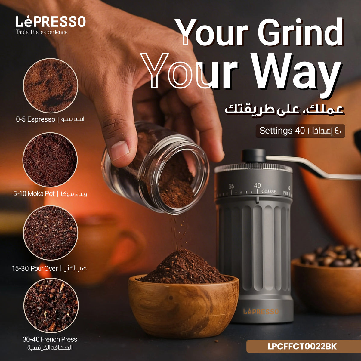 Lepresso Caffètradizione Manual Coffee Grinder Stainless Steel Burr - Black – image 3