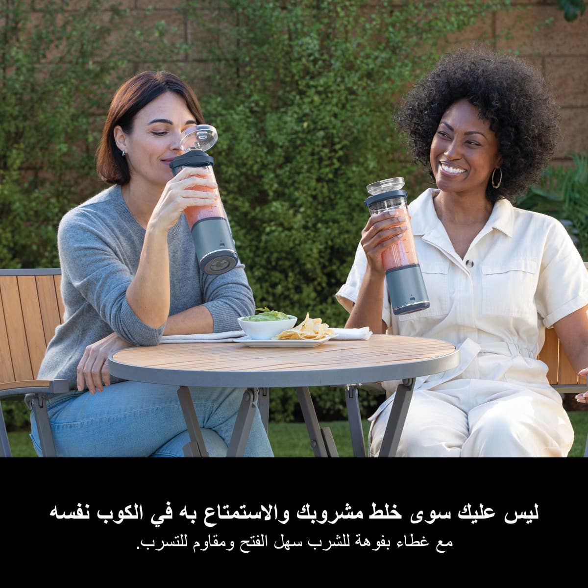 نينجا بلاست خلاط لاسلكي أزرق - صورة 6