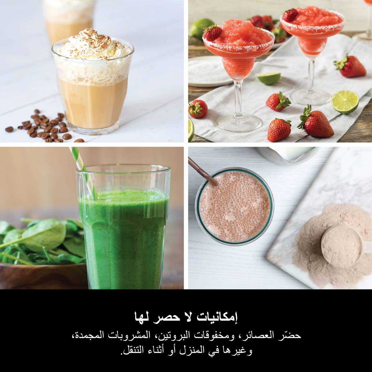 نينجا بلاست خلاط لاسلكي بنفسجي - صورة 9