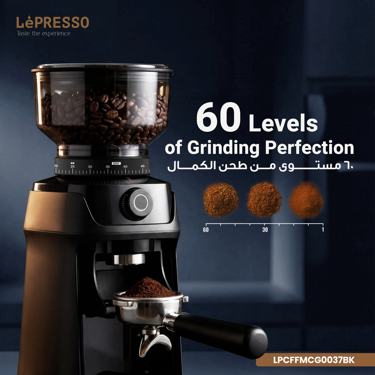 LePresso Macinare Stainless Steel Burr Grinder Black – image 4