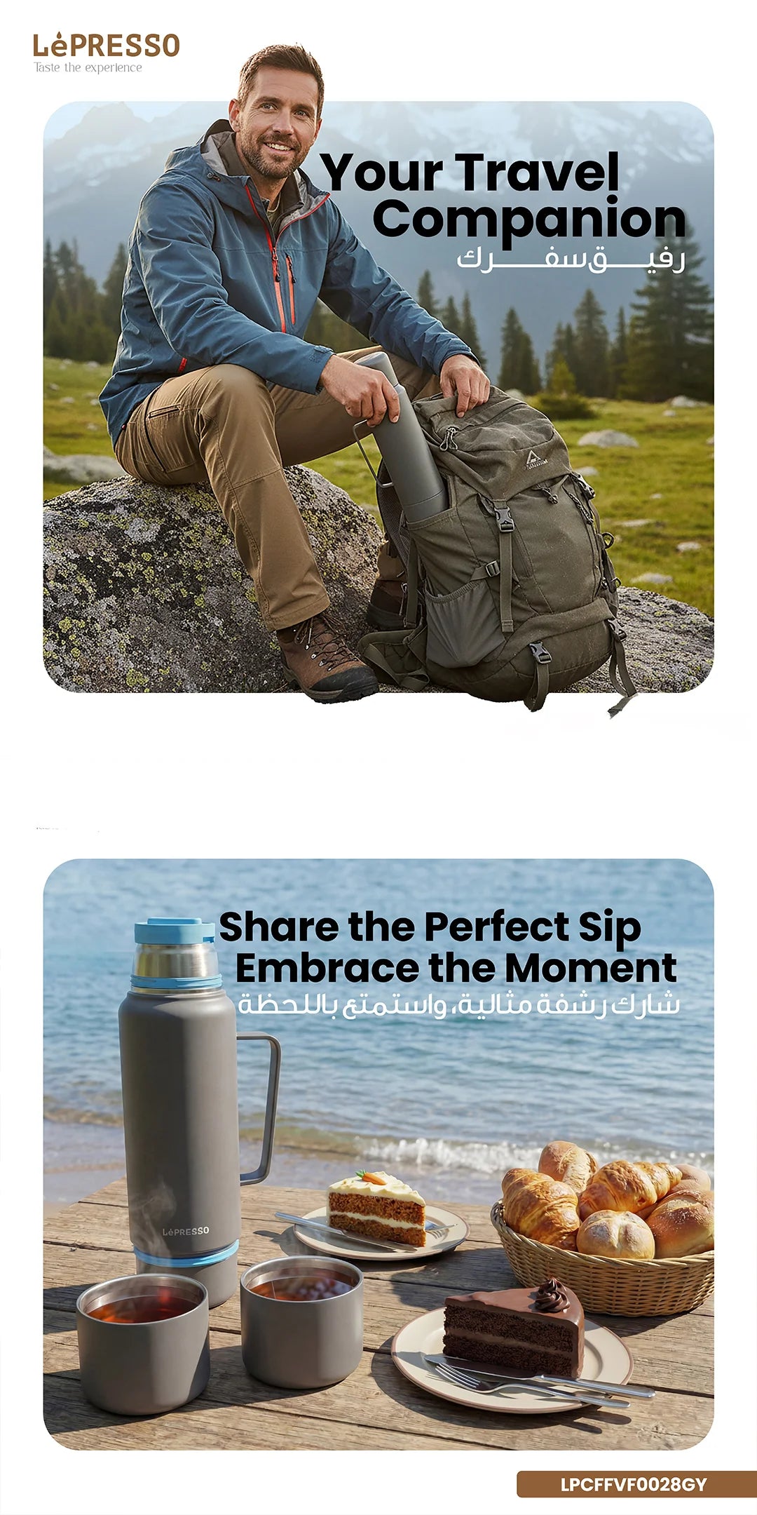 LePresso Vacaflow Double Wall Insulated Vacuum Bottle Grey – image 6