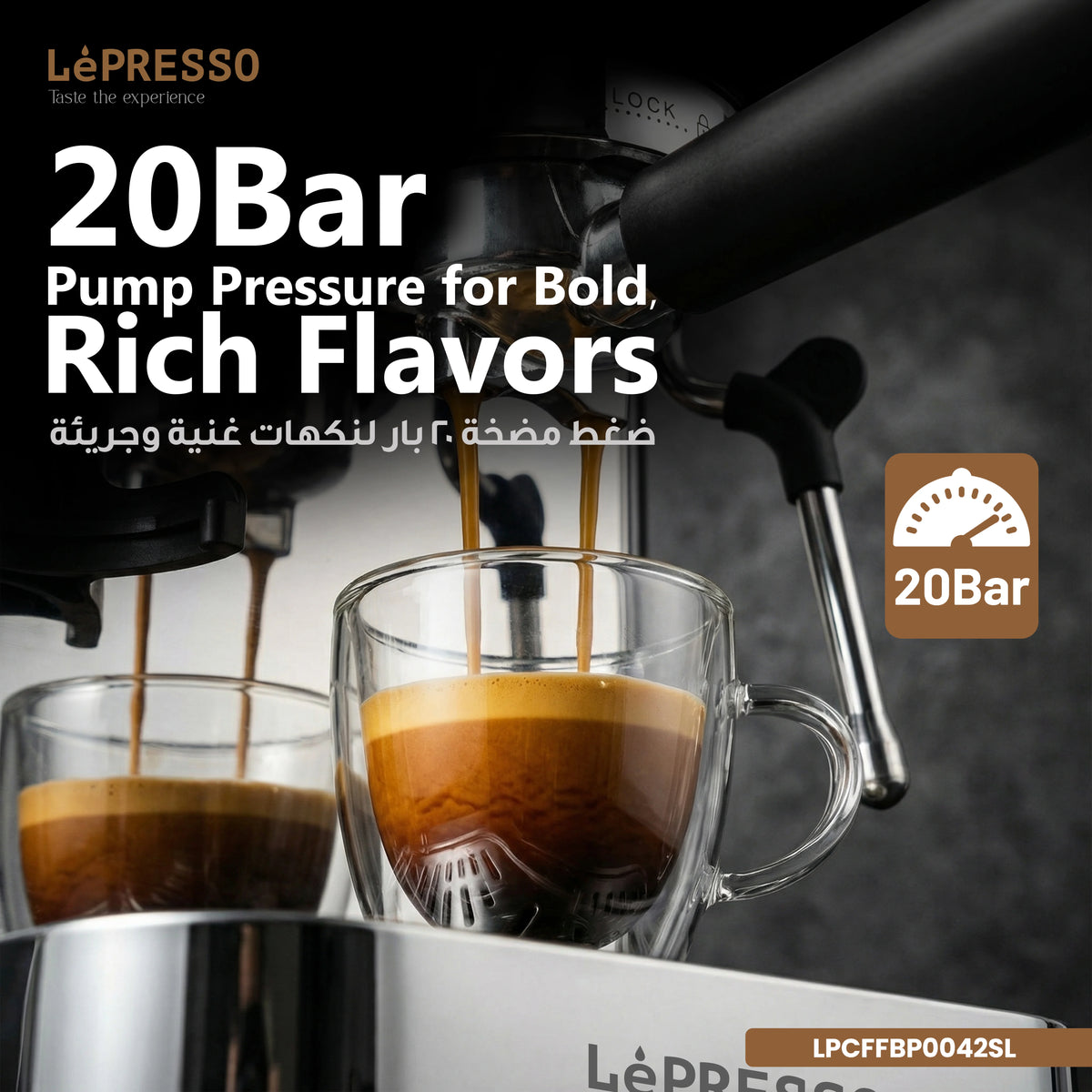 LePresso Ilburrone 20 Bar Italian Pump Coffee Machine with Bean Grinder and Steam Wand Silver – image 8