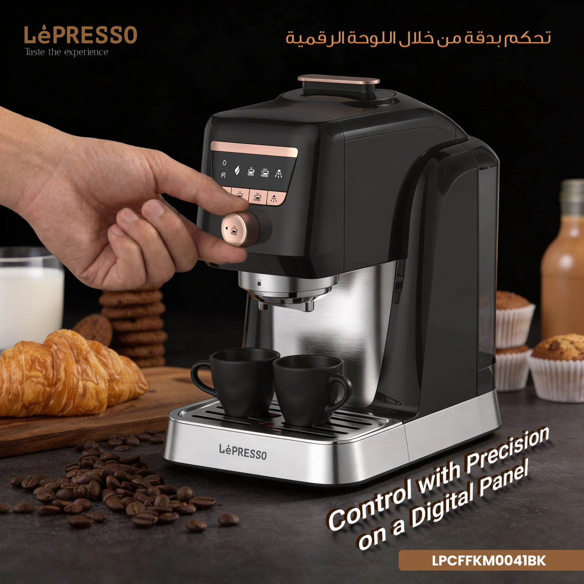 LePresso Kavemystique Automatic Turkish Coffee Maker with Self Cleaning Function Black – image 9