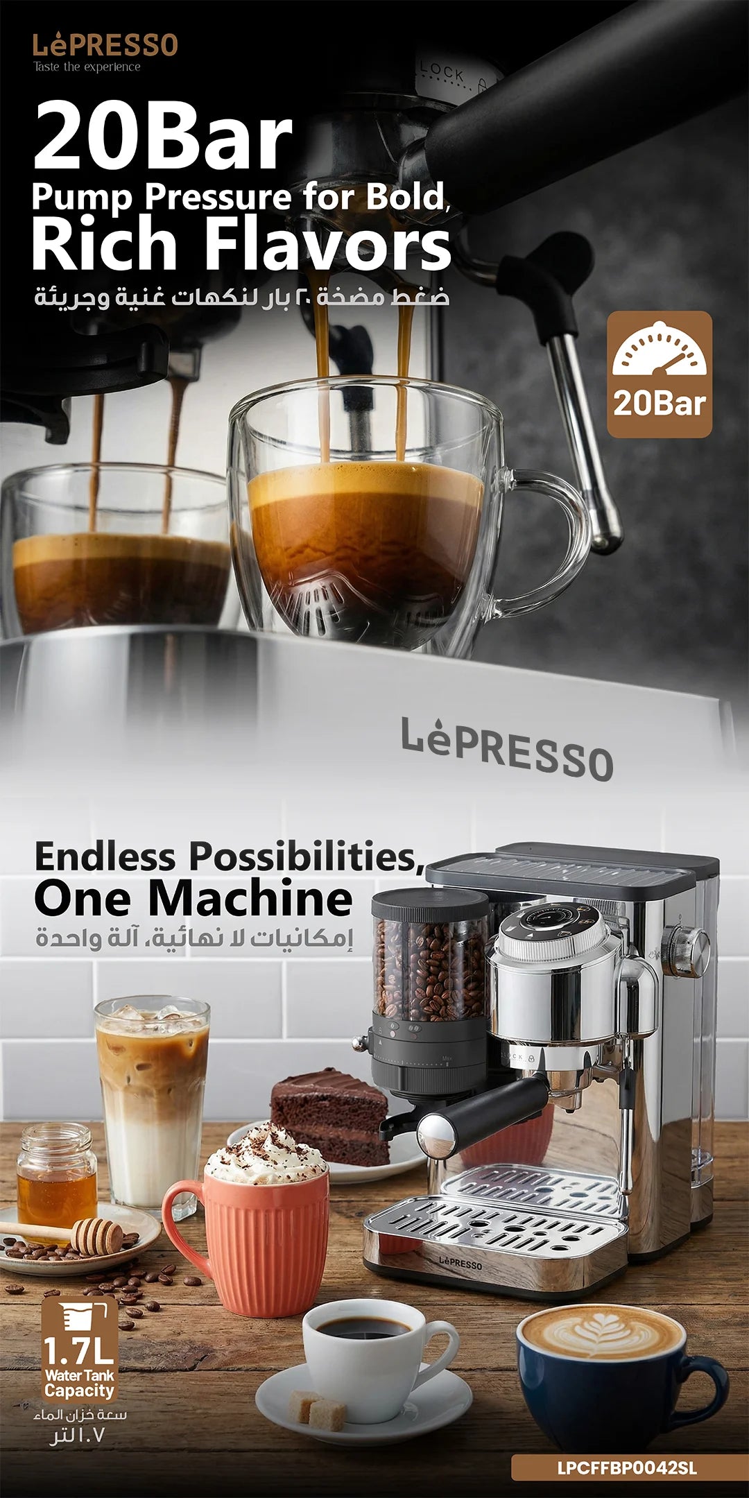 LePresso Ilburrone 20 Bar Italian Pump Coffee Machine with Bean Grinder and Steam Wand Silver – image 4