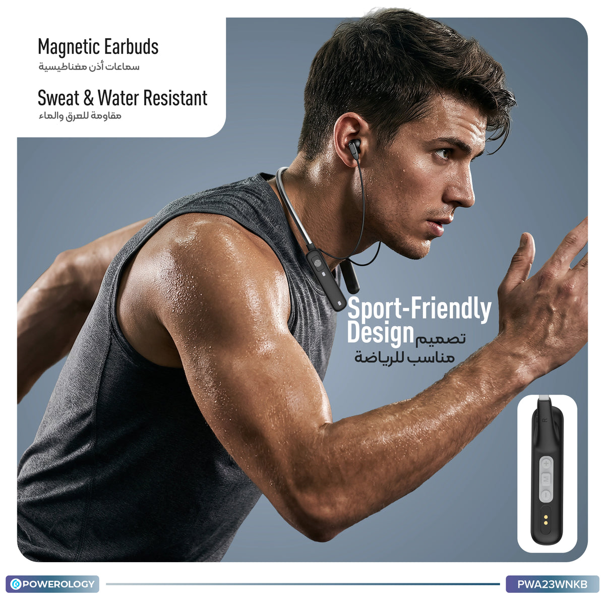 Powerology Voix Enc Neckband Black – image 18
