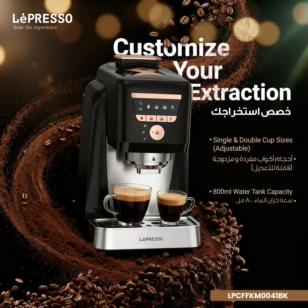 LePresso Kavemystique Automatic Turkish Coffee Maker with Self Cleaning Function Black – image 7