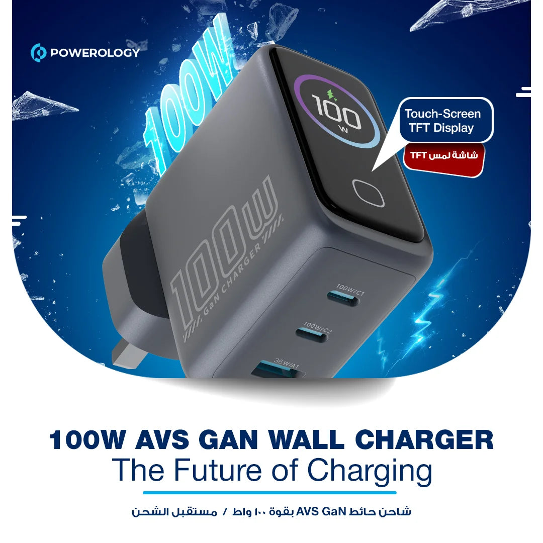Powerology Voltflow 100w Avs Gan Wall Charger Gray – image 11