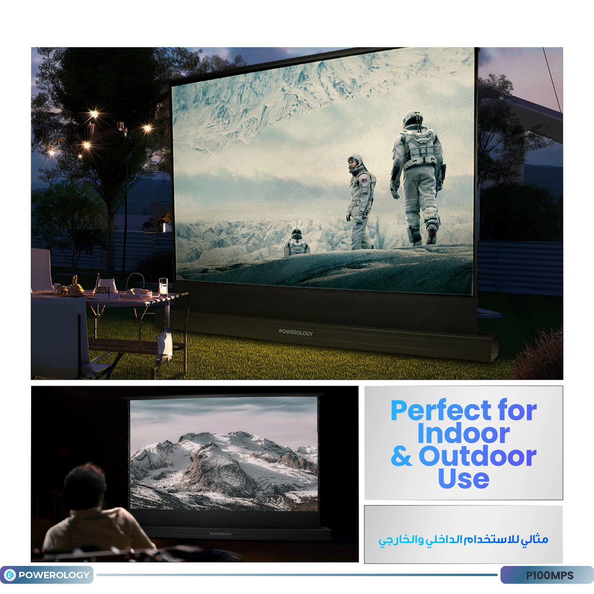 Powerology 100 Motorised Floor Projection Screen White – image 11