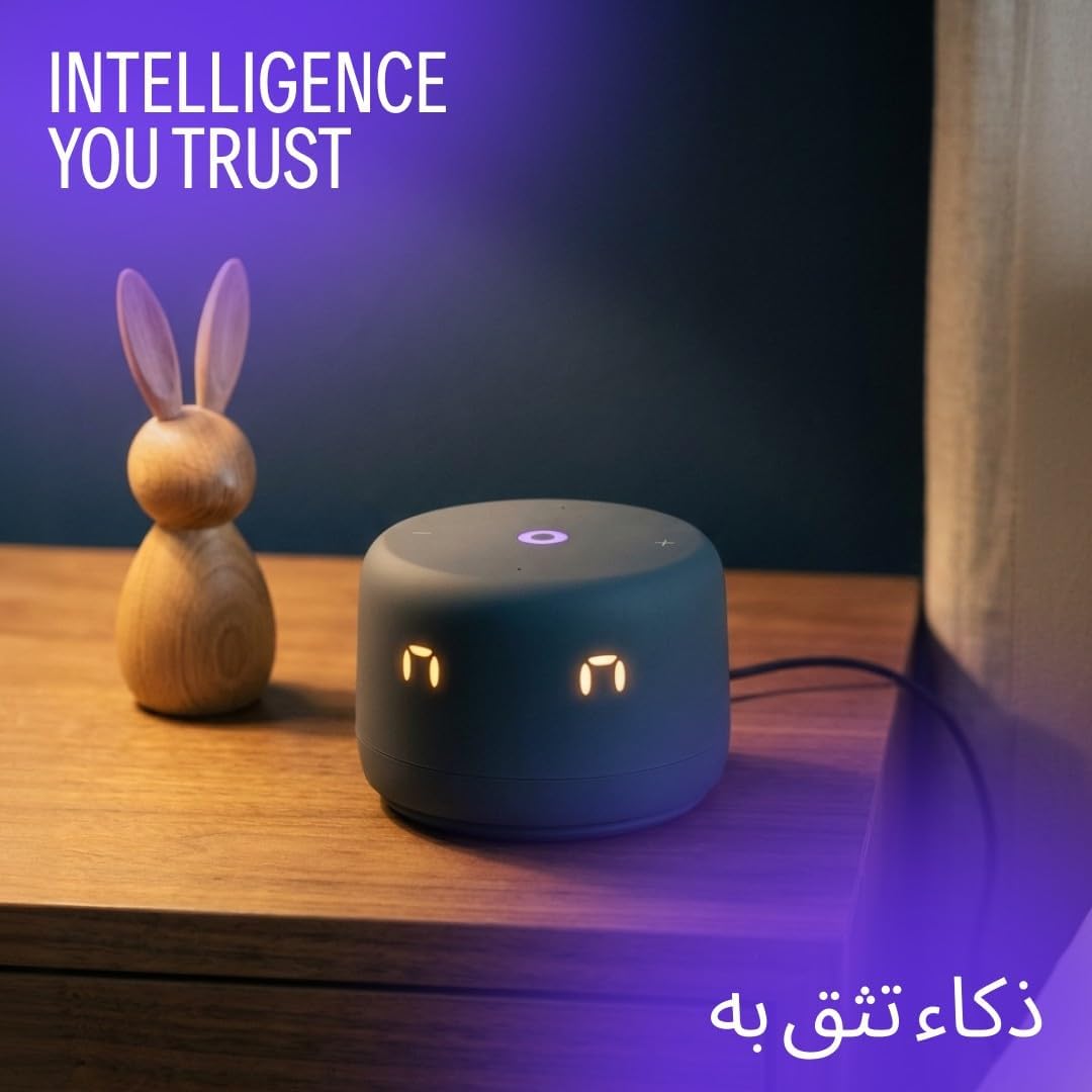 يانغو ياسمينا لايت | مكبر صوت ذكي بتقنية الذكاء الاصطناعي  يتحدث الإنجليزية والعربية | معلم أطفال ومترجم | Yango Yasmina Lite | AI Smart Speaker that speaks English and Arabic | Children's Teacher and Translator | صورة المنتج 7 / Product im