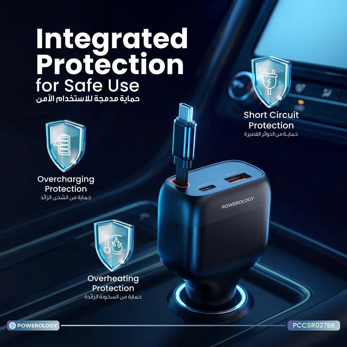 Powerology Cyber 81w USB C Retractable Car Charger Black – image 2