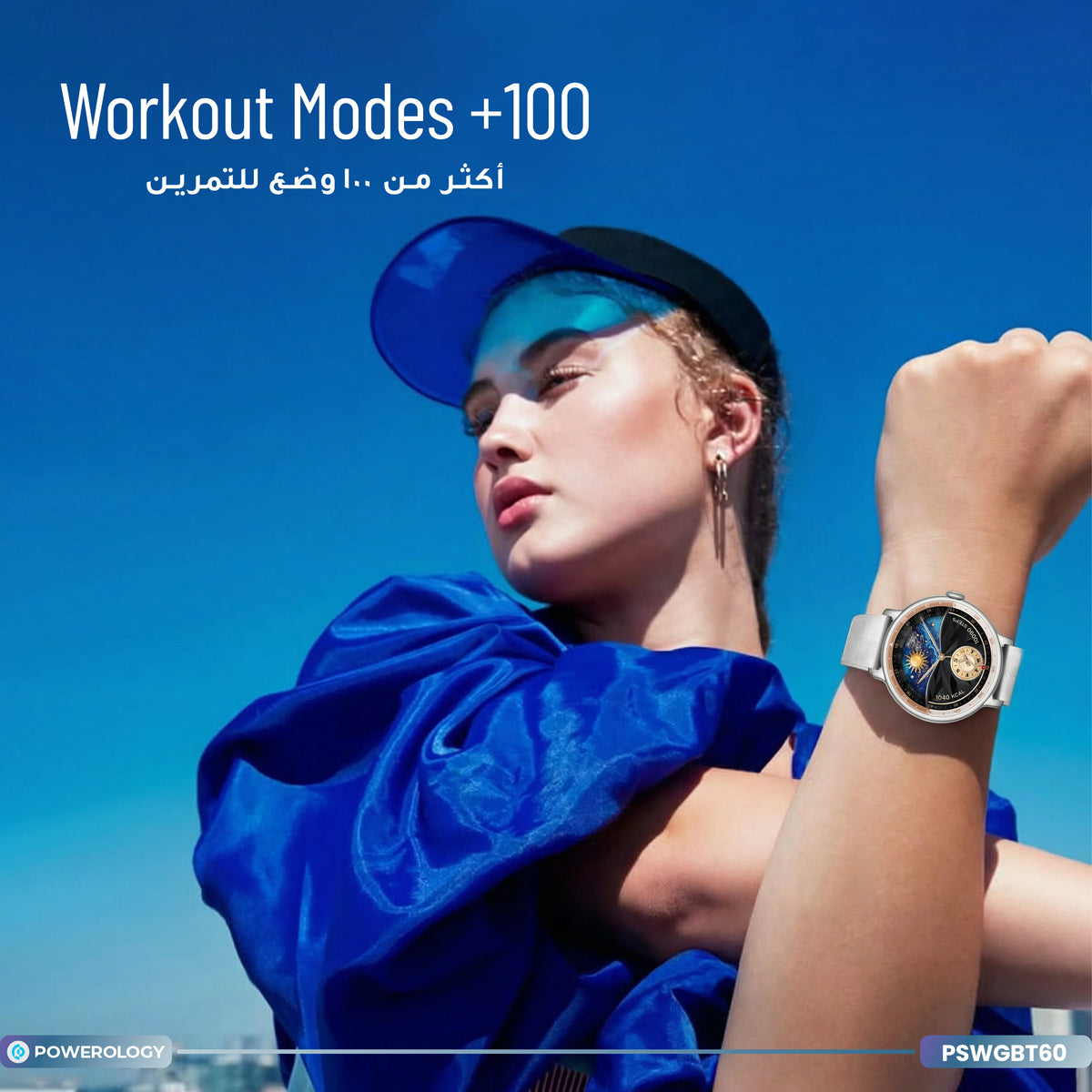 Powerology Gazelle Urban Elegance GPS Smartwatch - Pink – image 9