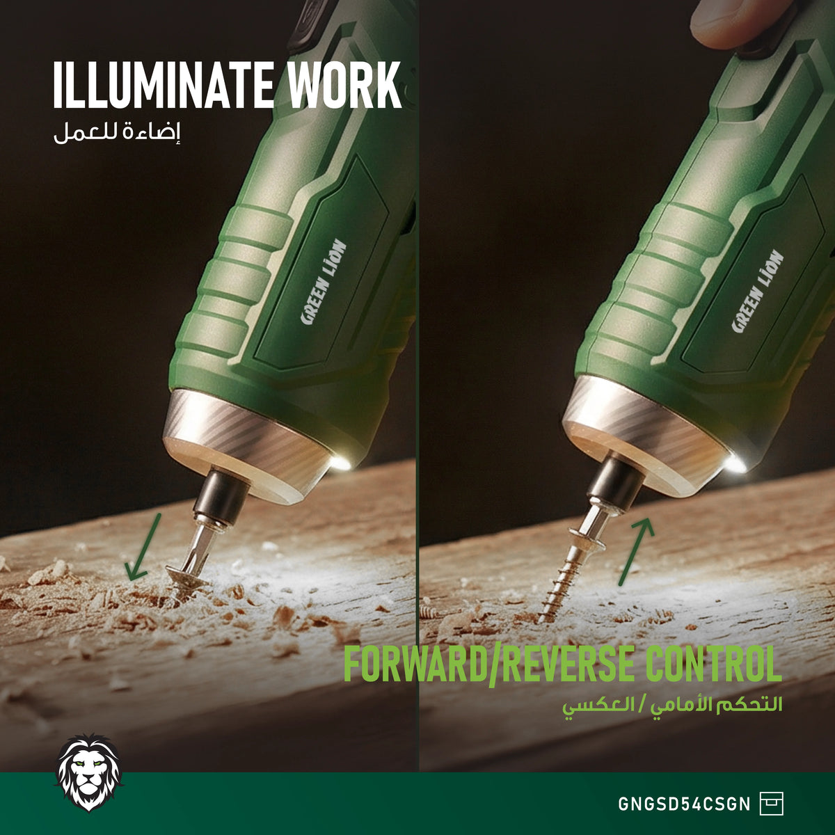 Green Lion GSD-54 Cordless Screwdriver Set-3.7 V 1500 m Ah – image 9