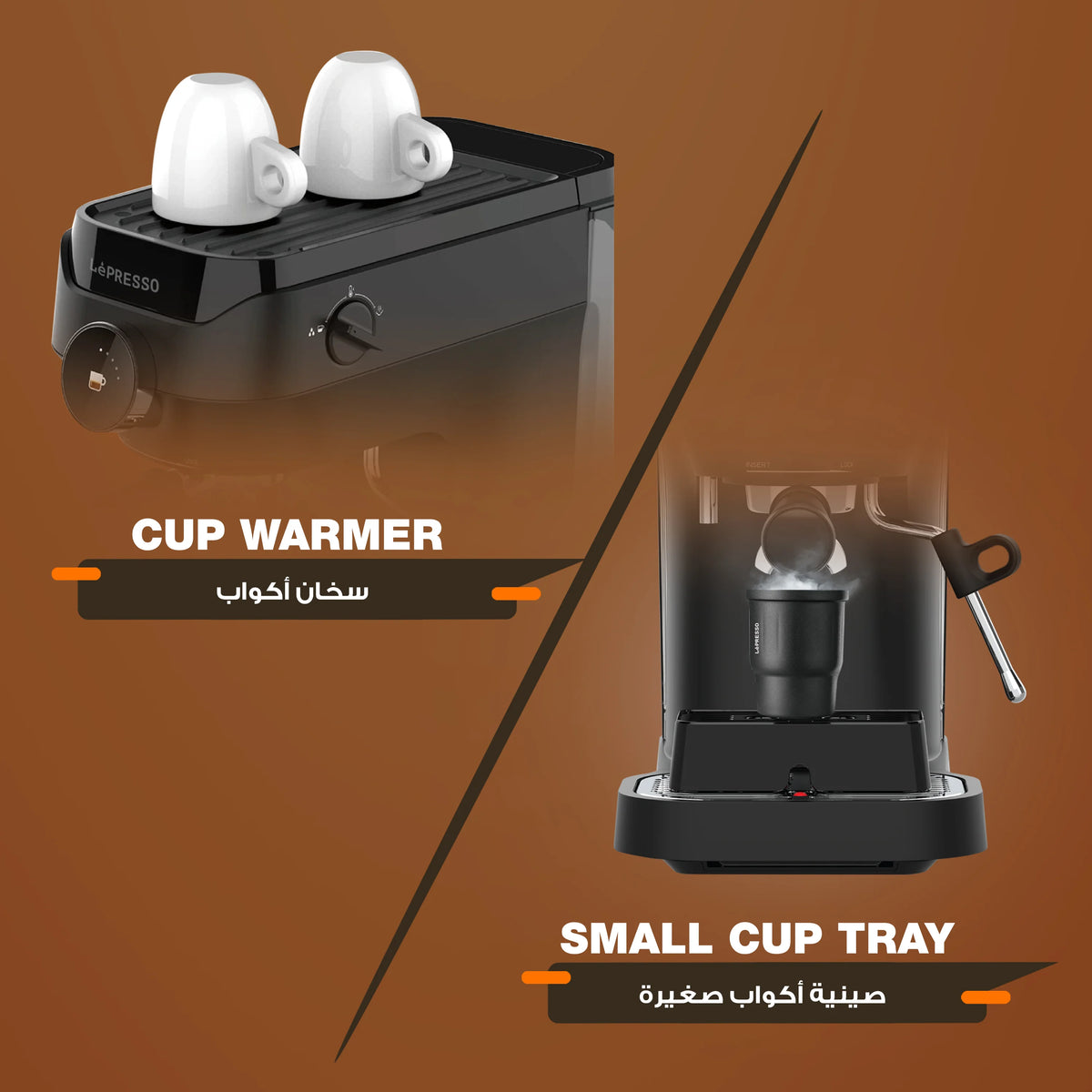 LePresso Lucenero 19 Bar Coffee Machine with LCD Screen Black – image 6