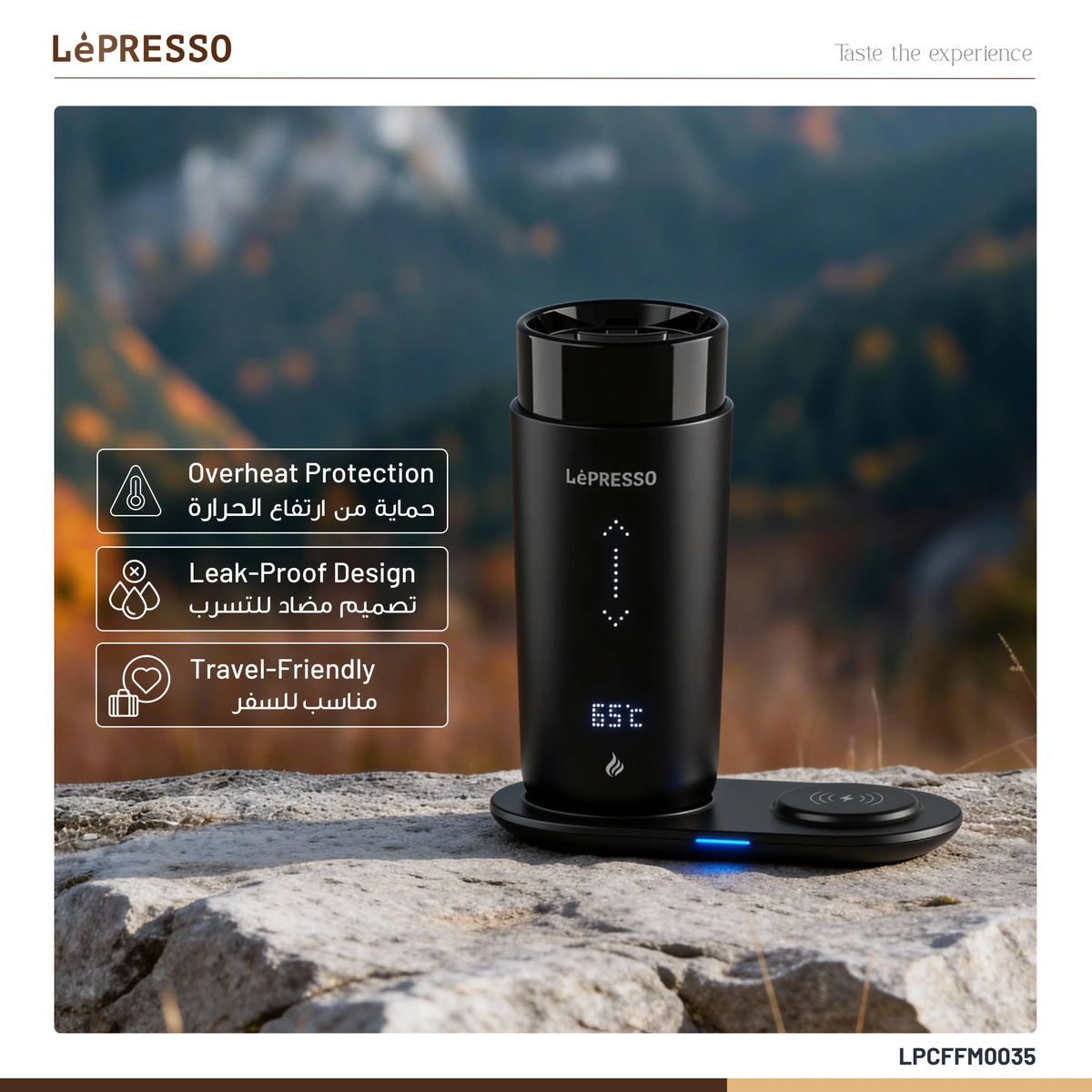 LePresso Smart Travel Heating Mug Black – image 11