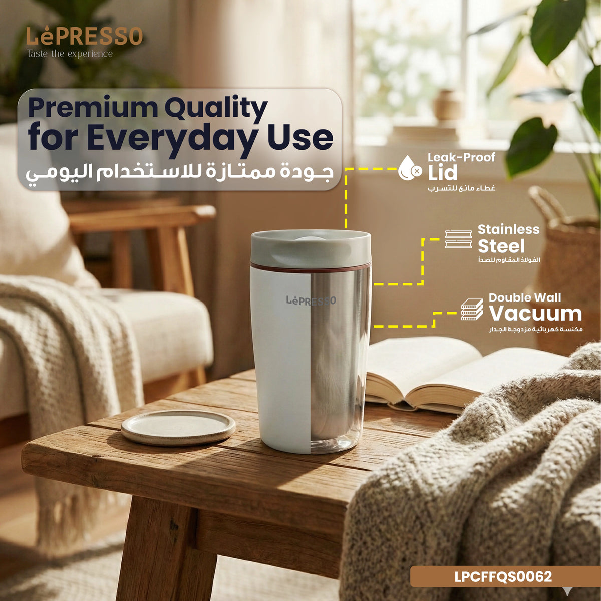 LePresso Quirk Sip Insulated Tumblerwith Double Wall Vacuum - Blue – image 4