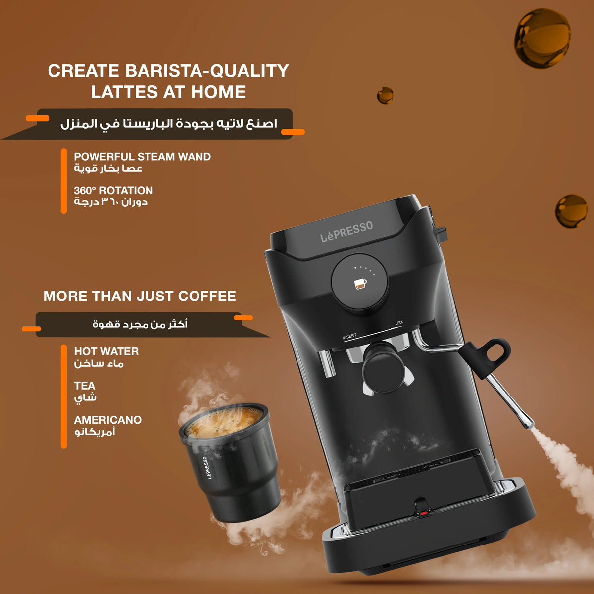 LePresso Lucenero 19 Bar Coffee Machine with LCD Screen Black – image 8