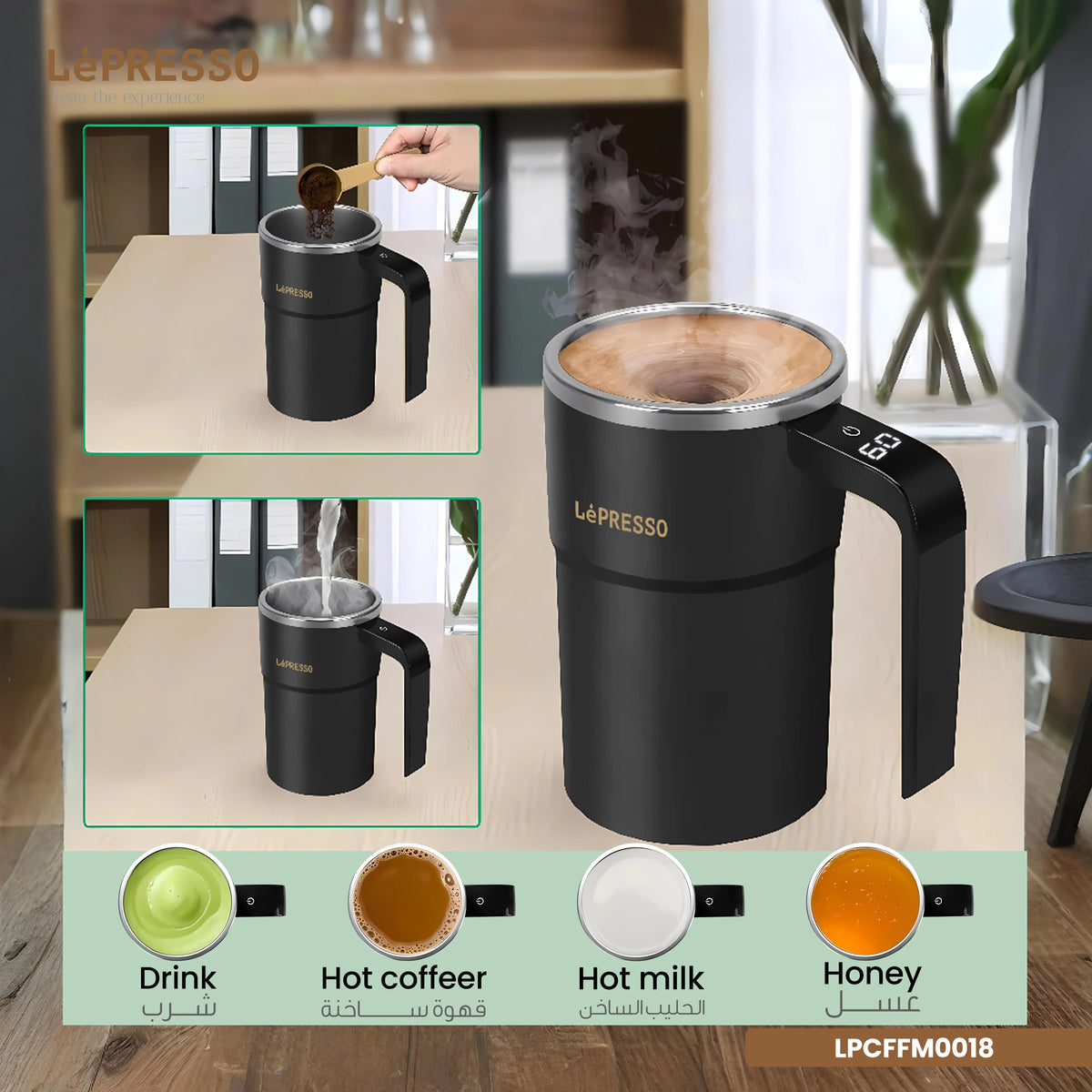LePresso Stirmagic Auto Stirring Mug Black – image 18