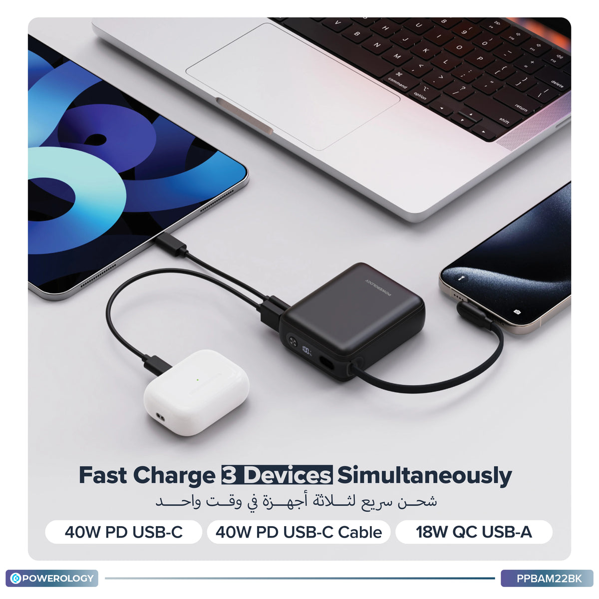 Powerology Montreal 20000mAh Power Bank Black – image 6