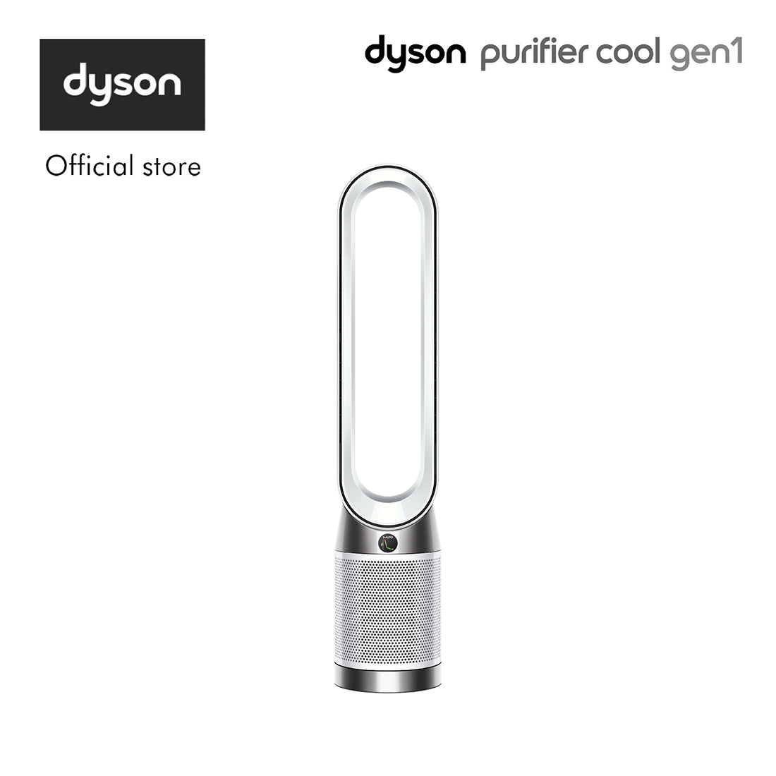 Dyson TP10 full product view