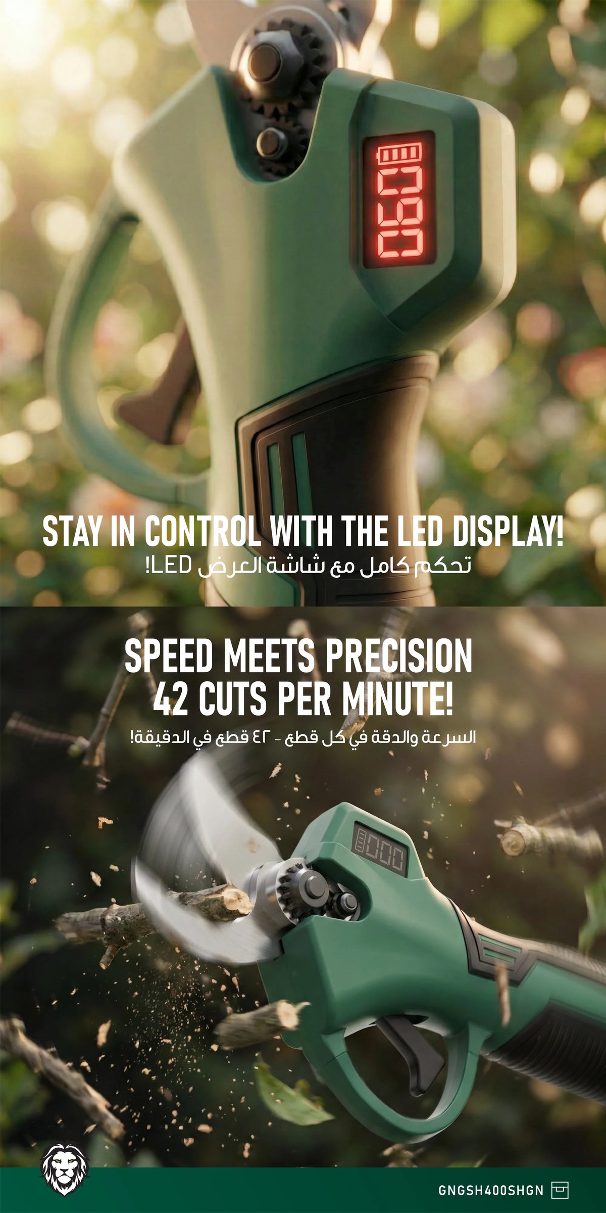 Green Lion Gsh 400 Electric Pruning Shears Tool Green – image 3