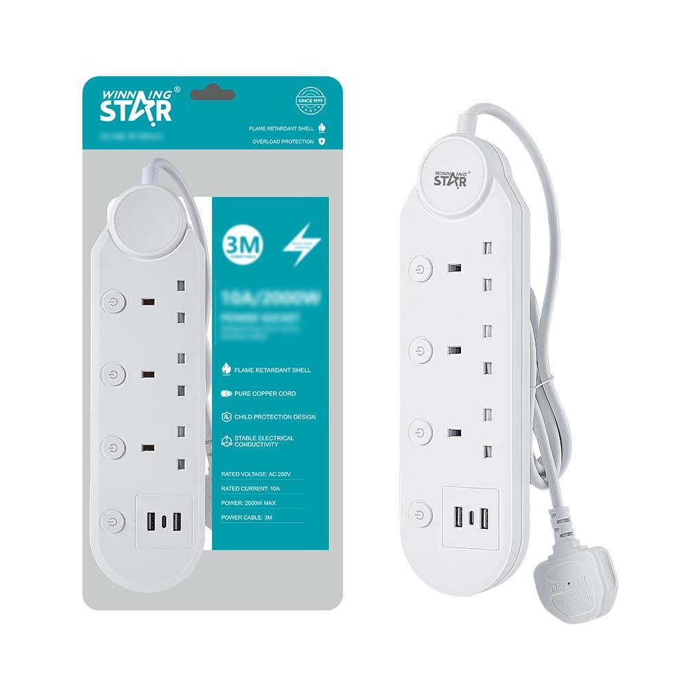 توصيلة كهرباء وينينج ستار 3 مخارج 2000 واط 3 متر Winning Star Power Strip Extension Socket