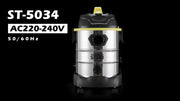 Winning Star Dry and Wet Vacuum Cleaner, 1600W, 25L