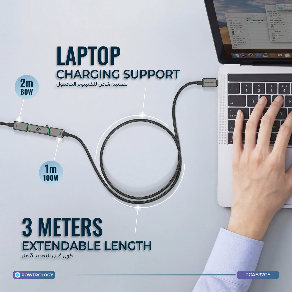 Powerology Argos Dual USB C Cables with Connector Grey – image 3