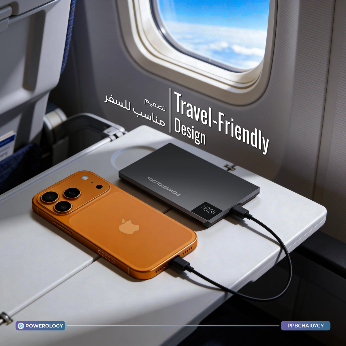 Powerology Tender 5000mAh MagSafe Slim Power Bank Gray – image 4