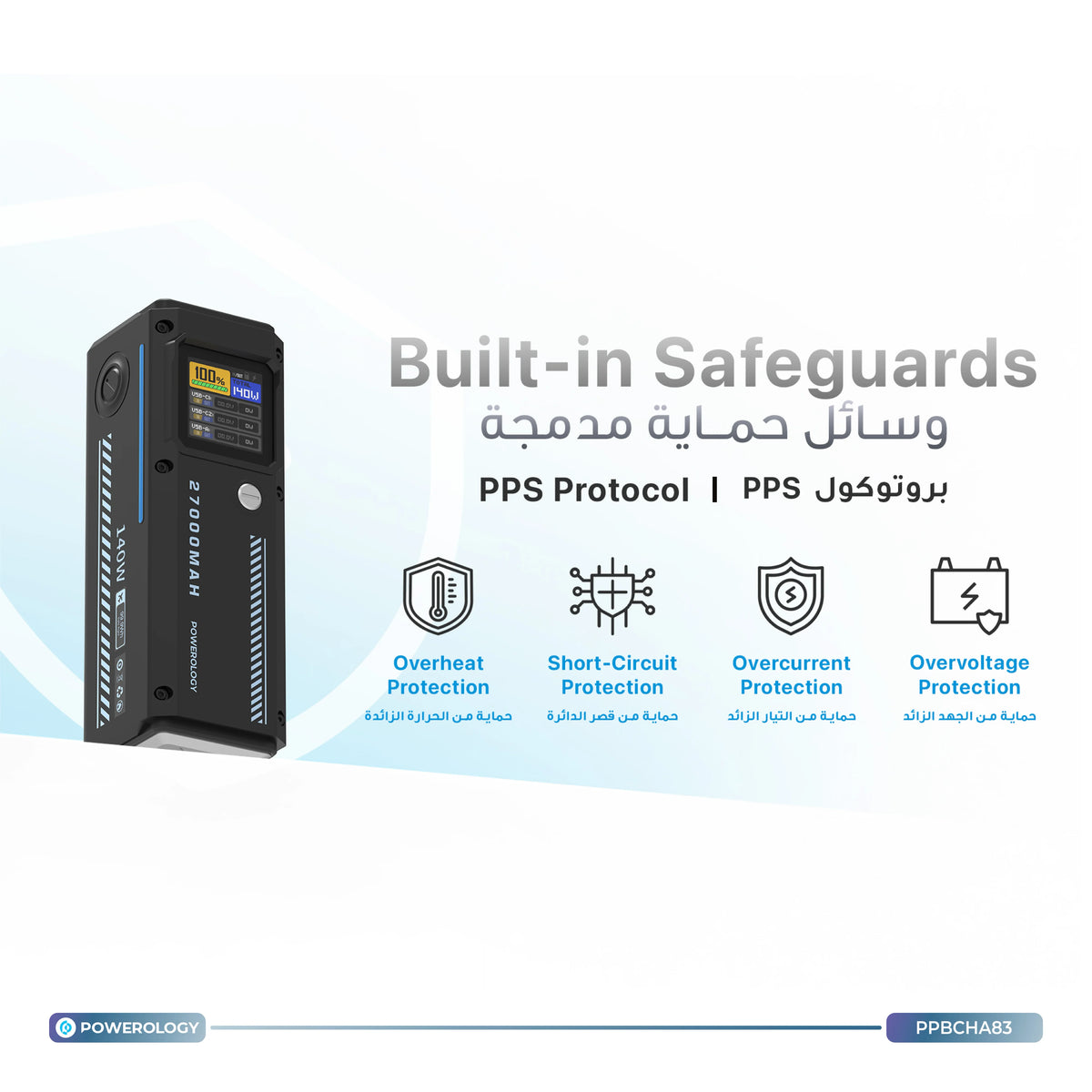 Powerology 27000mAh Smart Display Power Bank Black – image 1