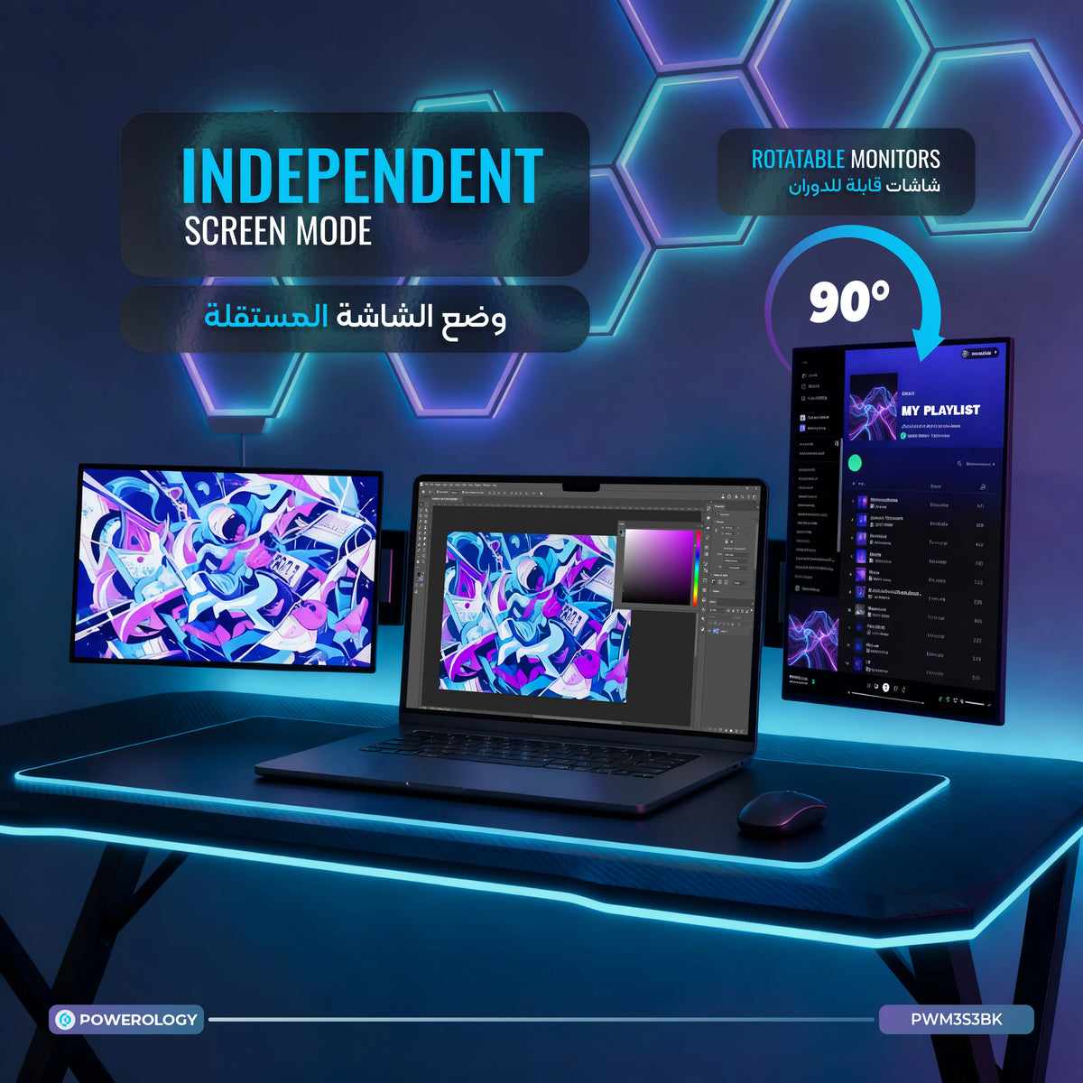 Powerology Skyfold 14 Dual Display Laptop Monitor Black – image 5