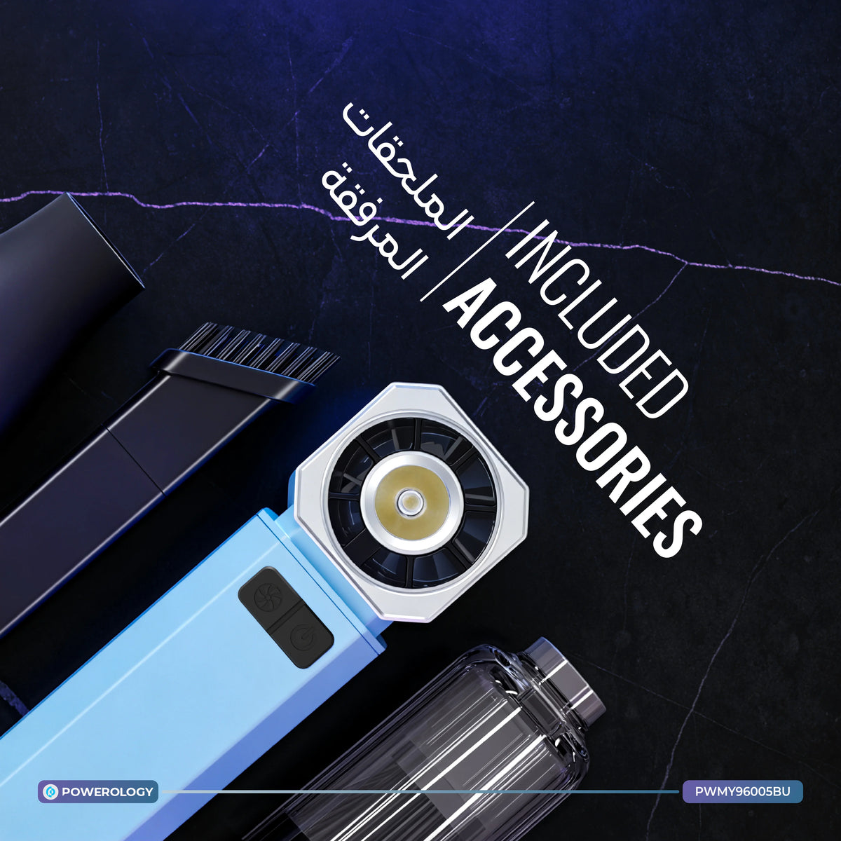 Powerology Drift Handheld Turbo Fan Blue – image 3