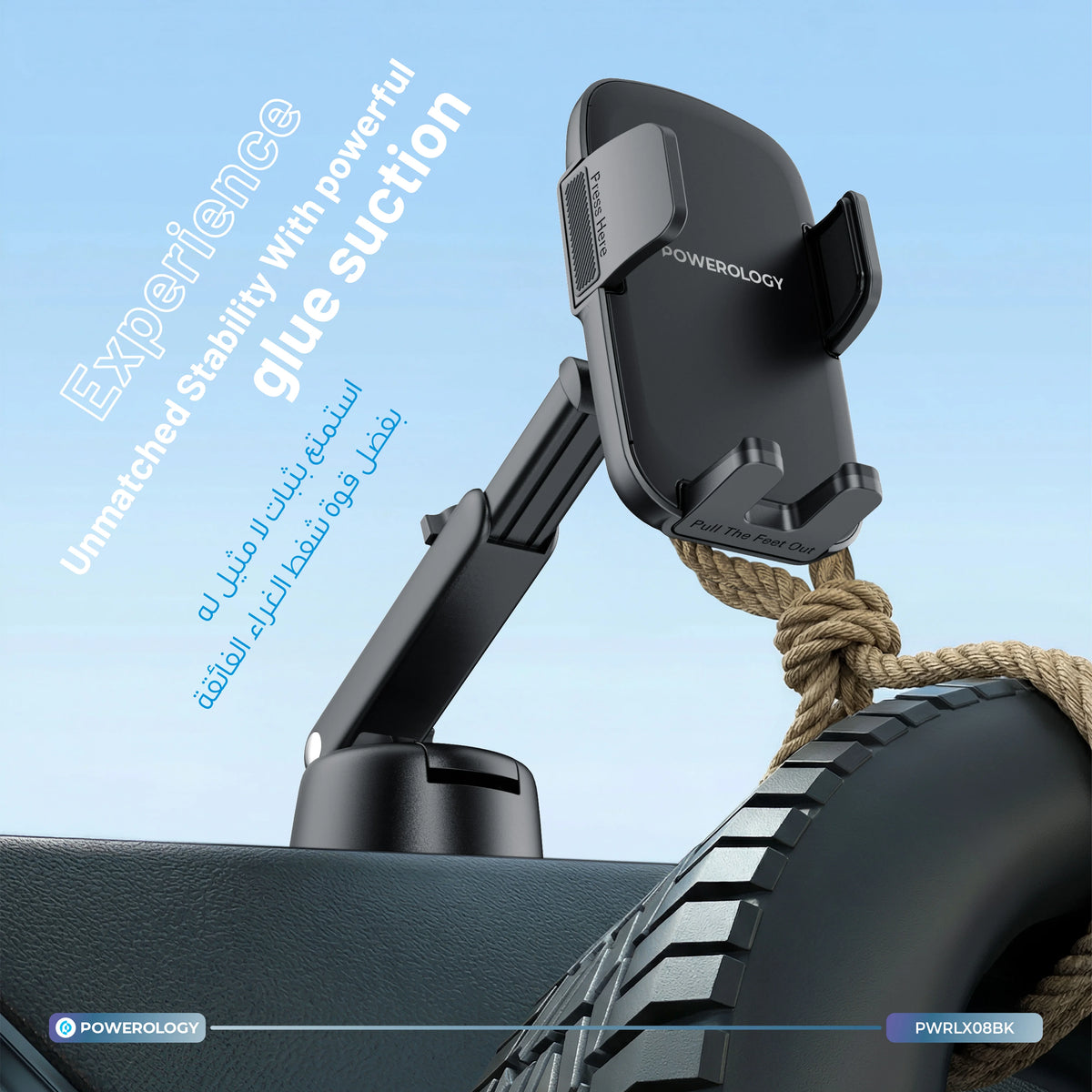 Powerology Raven Auto Clamping Car Phone Mount Black – image 4