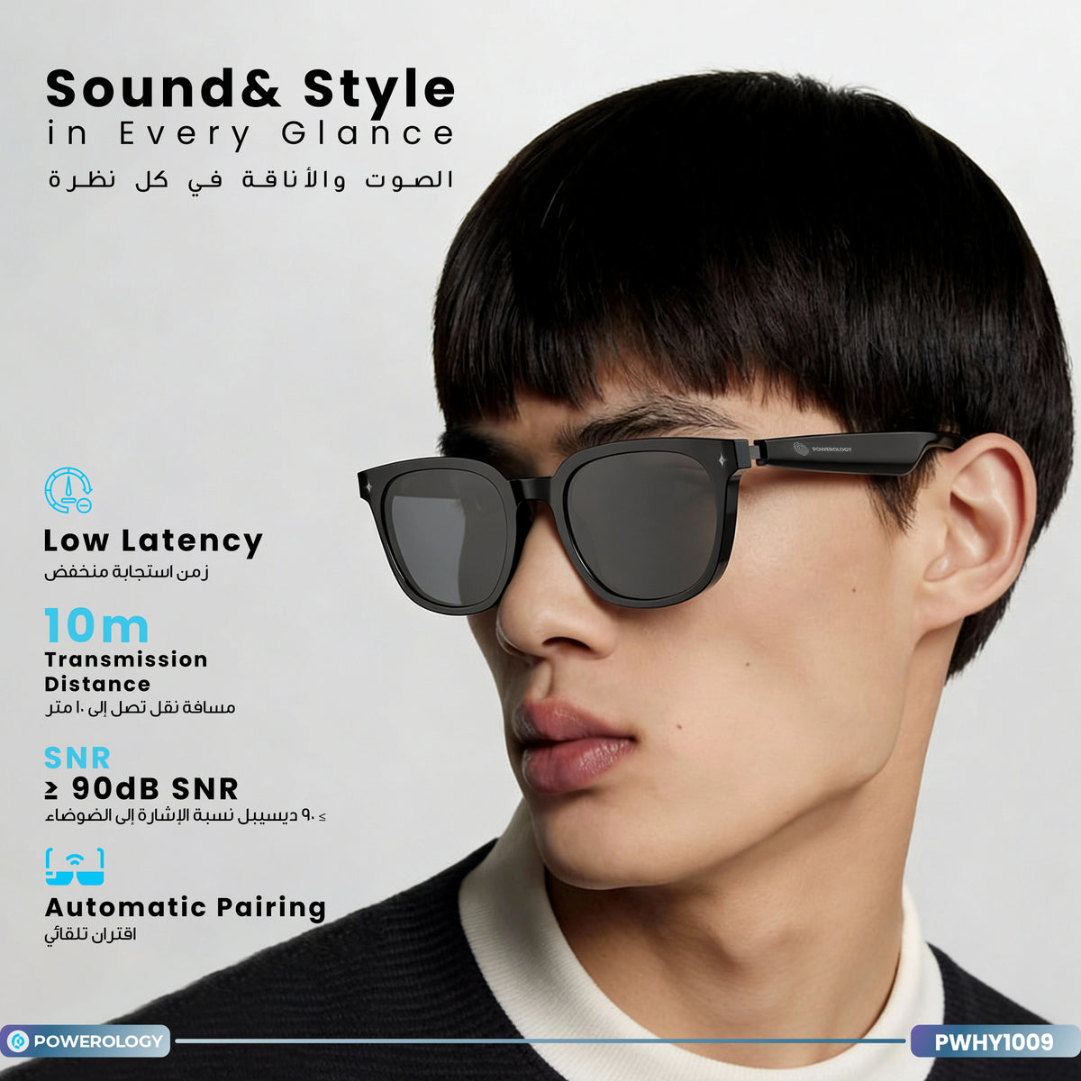 Powerology Nice Smart Audio Sunglasses - Transpare nt – image 6