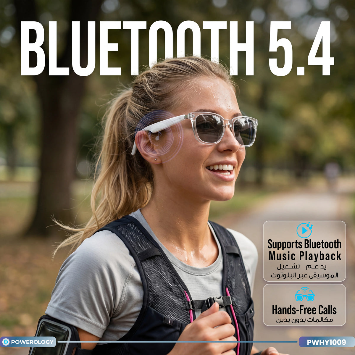 Powerology Nice Smart Audio Sunglasses - Black – image 6
