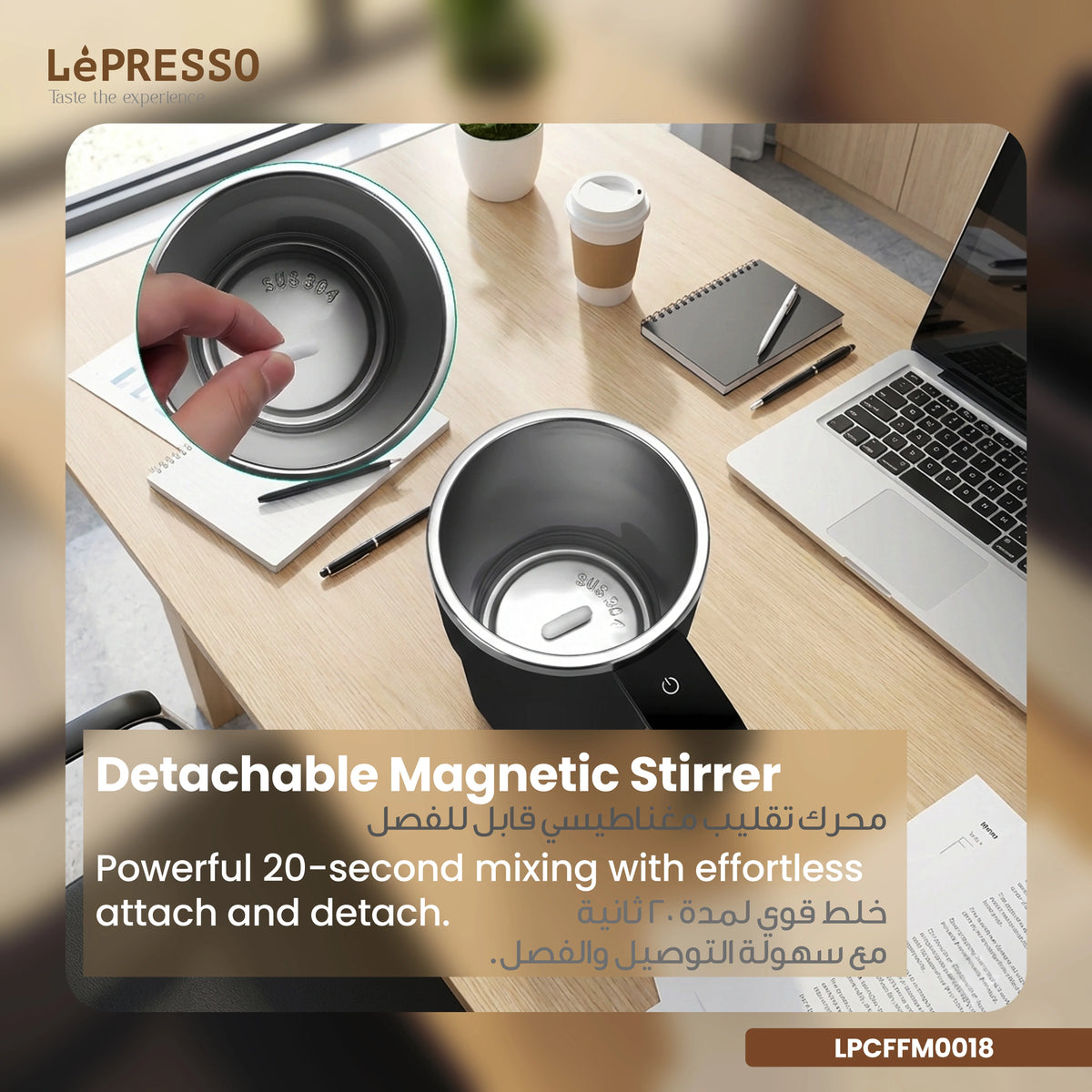 LePresso Stirmagic Auto Stirring Mug Black – image 17