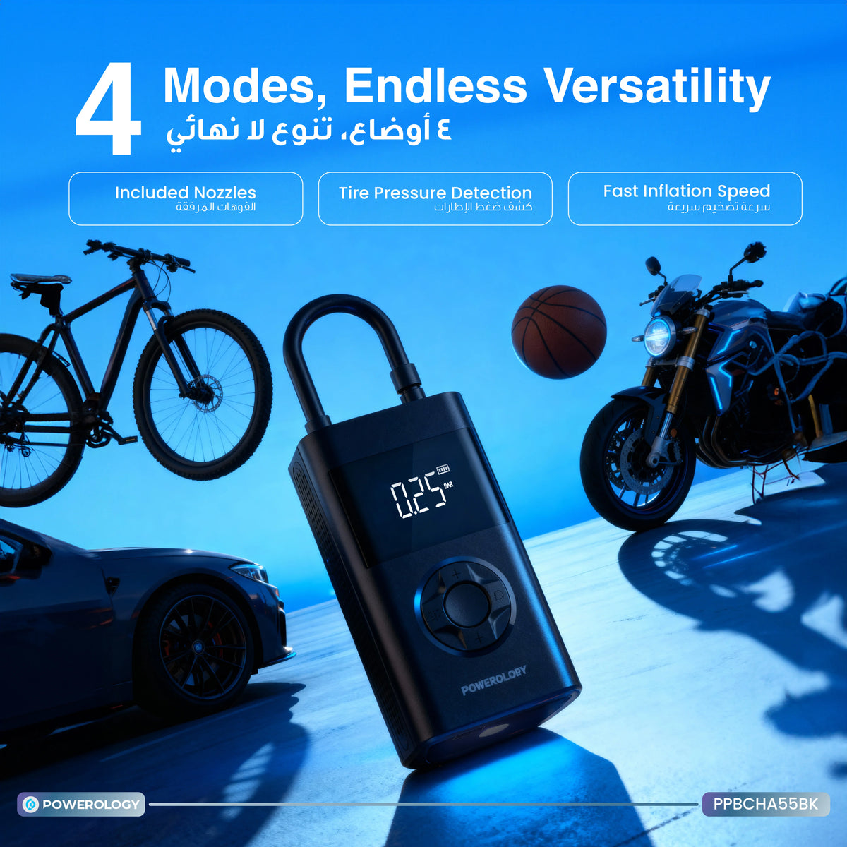 Powerology Ultra Portable Air Compressor Power Bank - Black – image 15