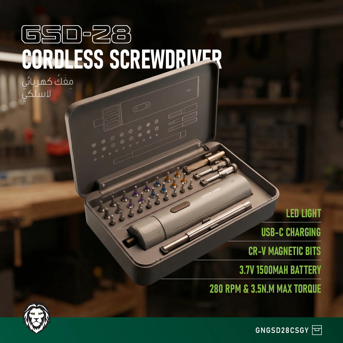 Green Lion GSD-28 Cordless Screwdriver-28 Pieces CR-V Bit Set - Grey – image 7
