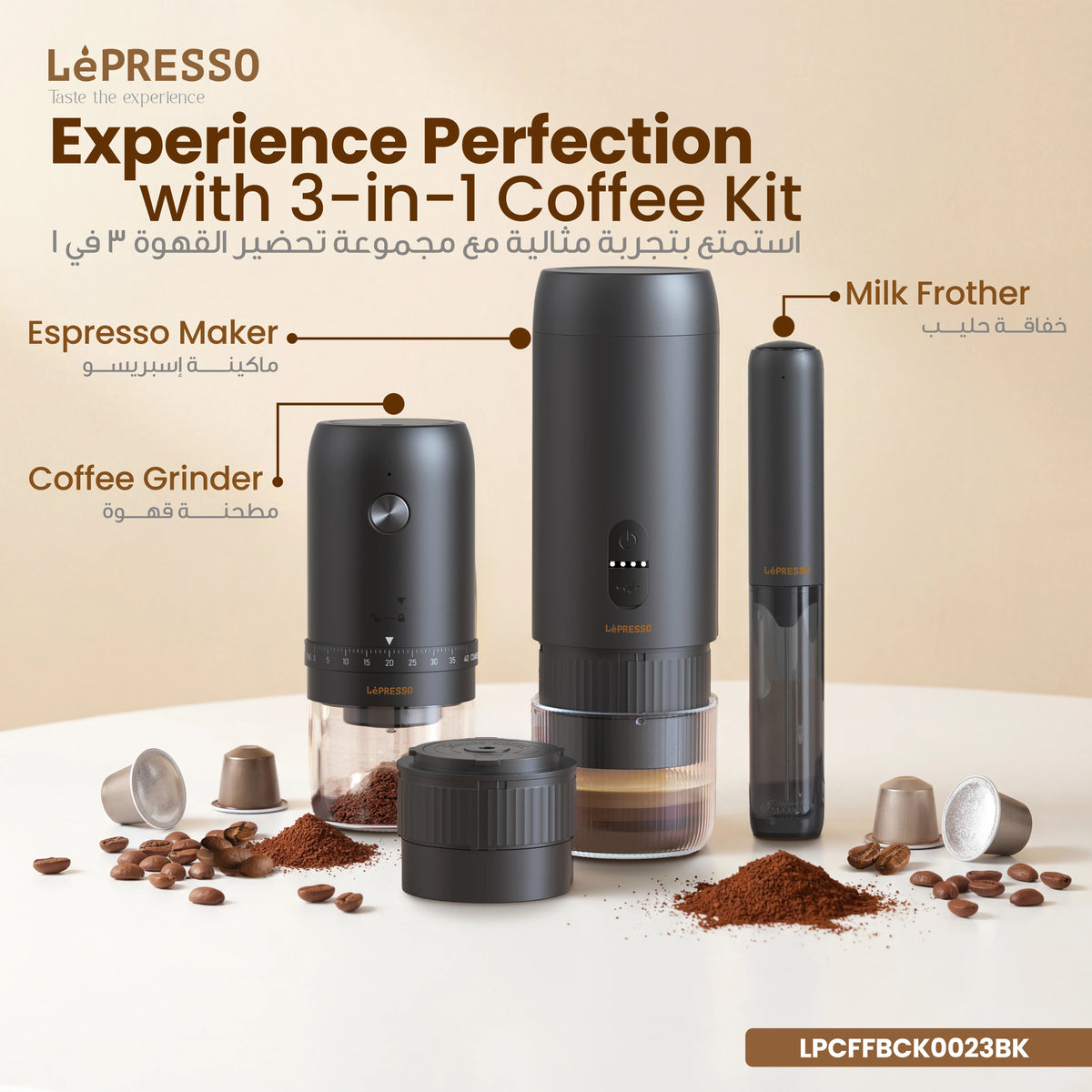 LePresso Brewology Coffee Kit Espresso Maker Rechargeable Grinder Milk Frother Black – image 8