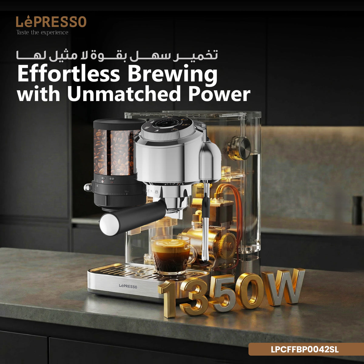 LePresso Ilburrone 20 Bar Italian Pump Coffee Machine with Bean Grinder and Steam Wand Silver – image 7