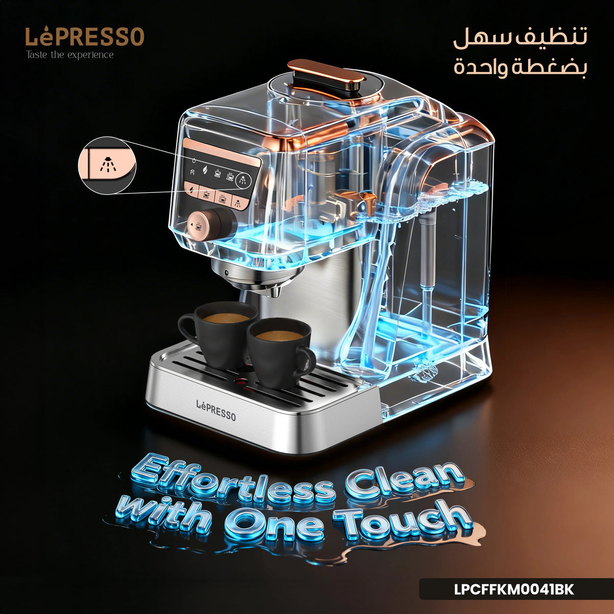 LePresso Kavemystique Automatic Turkish Coffee Maker with Self Cleaning Function Black – image 8