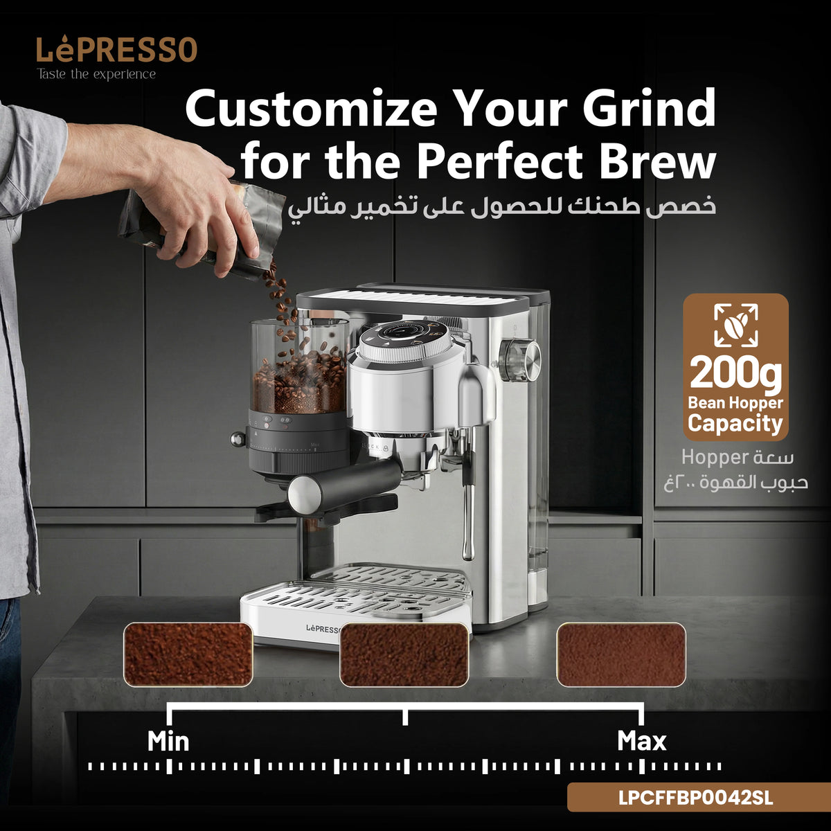 LePresso Ilburrone 20 Bar Italian Pump Coffee Machine with Bean Grinder and Steam Wand Silver – image 5