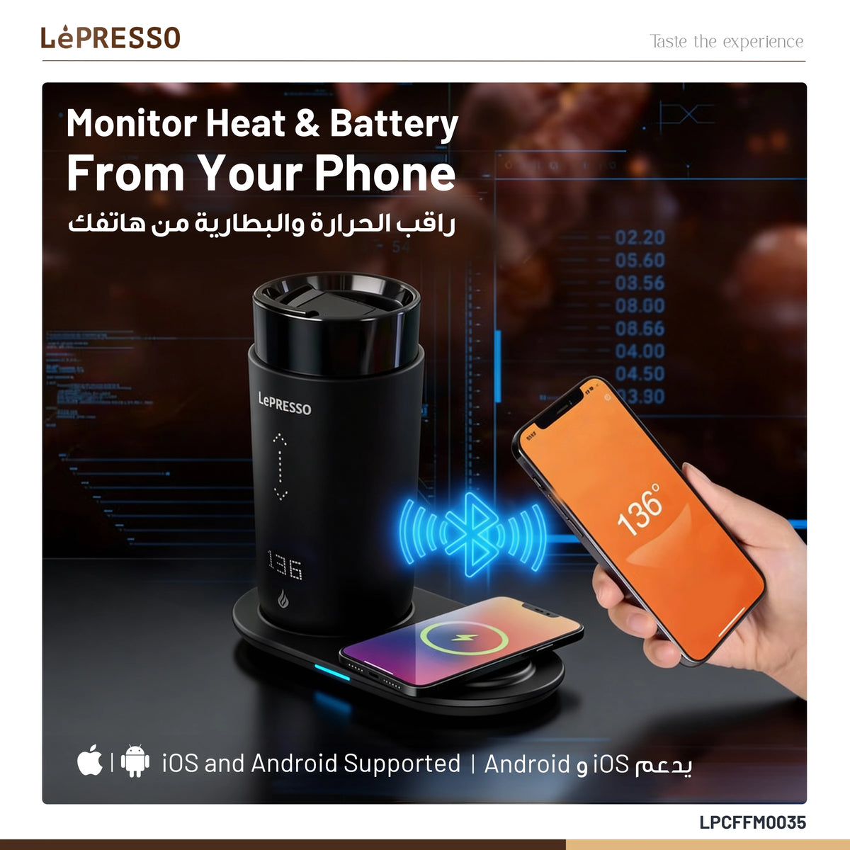 LePresso Smart Travel Heating Mug Black – image 8