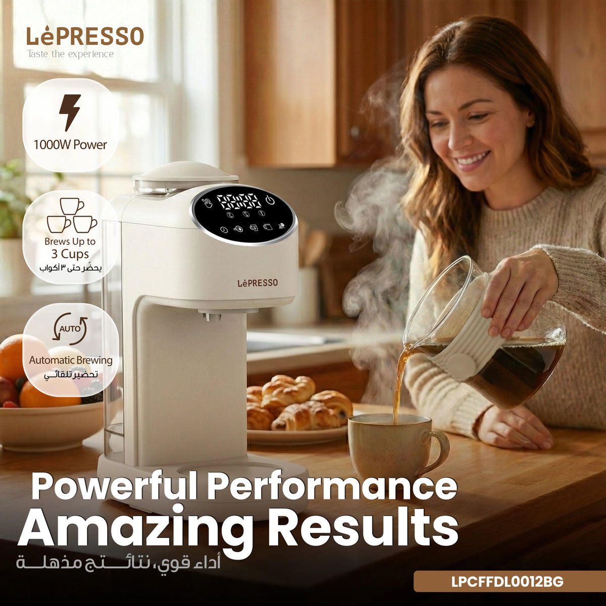 LePresso Drip Lab Grind Brew Automatic Coffee Machine Beige – image 7