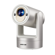 Green Lion Prisma 4 K Projector 5200 m Ah - Gold