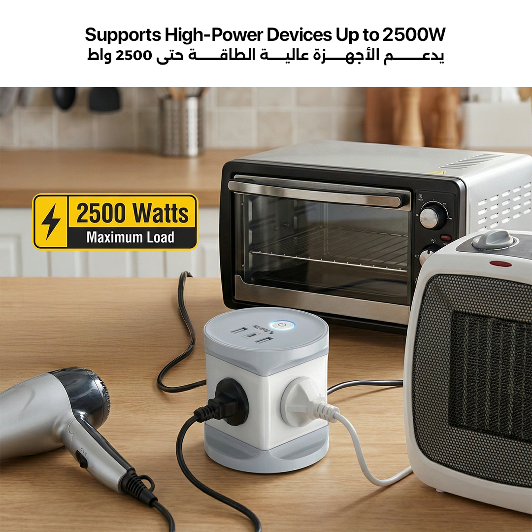 توصيلة كهرباء تكتك 3 مخارج مع USB بطول متر 2500 واط Taktik Cube Power Socket