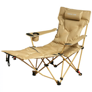 Green Lion Vestro Camping Chair Beige