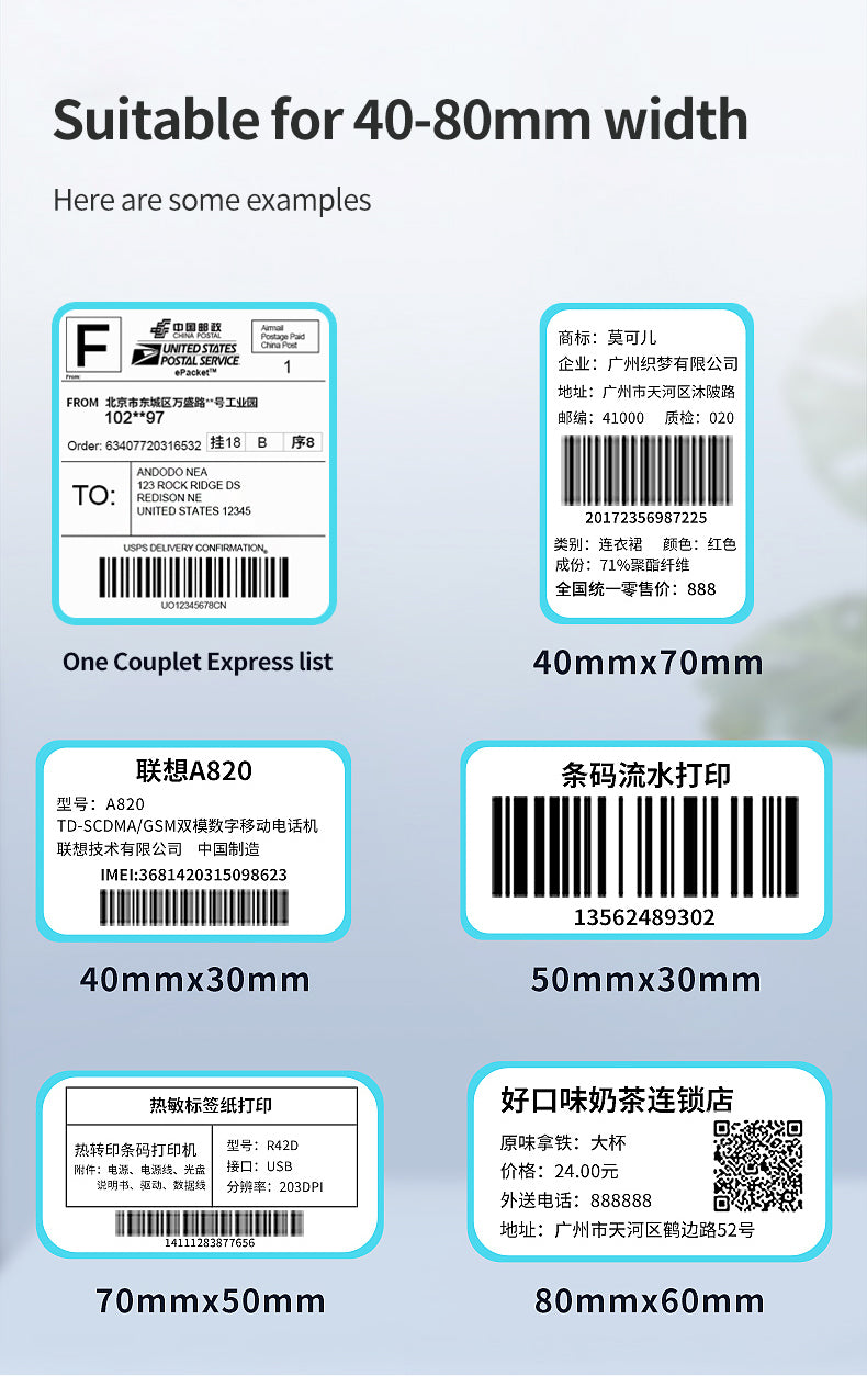 Taktik 4 x 6 Inch Small Bluetooth Thermal Label Printer